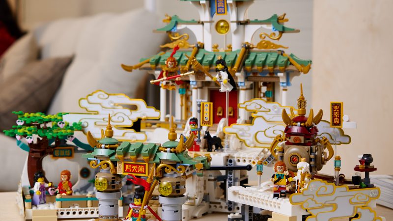 lego