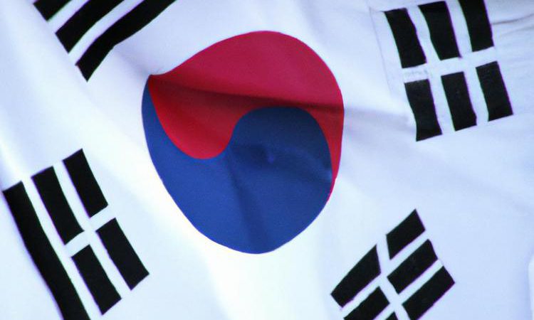 korea południowa ciekawostki